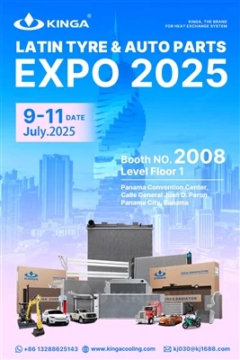 تایر و قطعات اتومبیل لاتین Expo 2025 توزیع کننده Radator